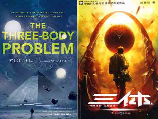 three-body